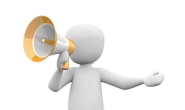 亞通電子倒立式拉絲機(jī)采購公告